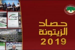 d47300311cae084d6efc47adaeb5f6f5_L