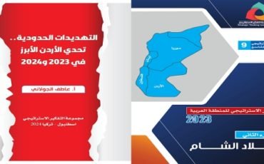 f8962b38d084bb71422c647212a76f57_L